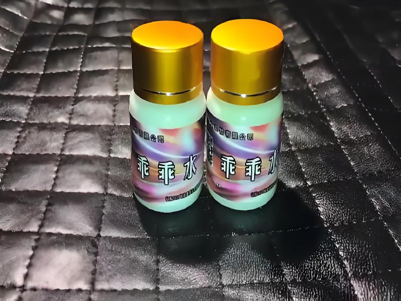 催听迷用品7829-EIlZ型号